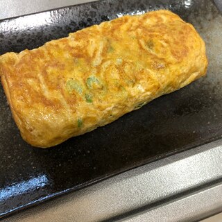 卵二つ★ネギたっぷり卵焼き